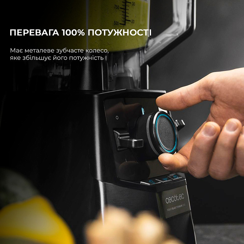 Блендер стаціонарний Cecotec Power Titanium 2600MAX Pro Black