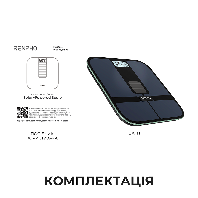 Розумні ваги RENPHO Elis Solar 2 Smart Body Scale - Black