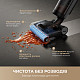 Бездротовий миючий пилосос Dreame H12 DUAL FlexReach 4 в 1