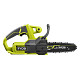Пила цепная аккумуляторная Ryobi RY18CS20A-125