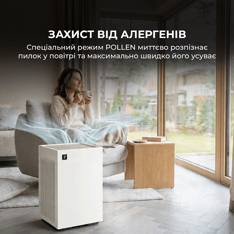 Воздухоочиститель Sharp FP-S40EU-W White