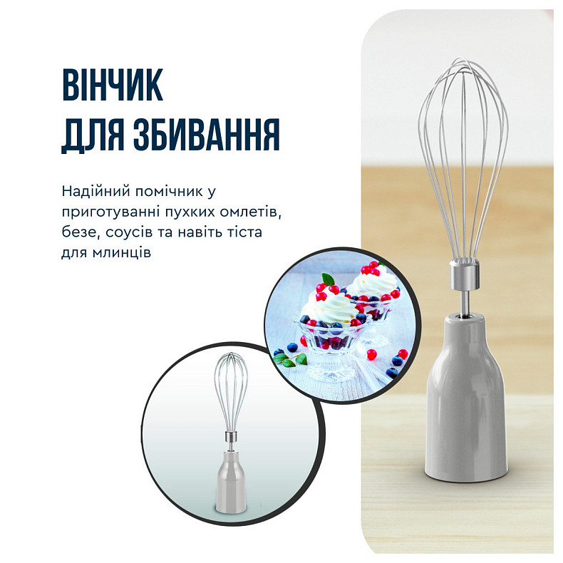 Блендер Tefal HB673B30