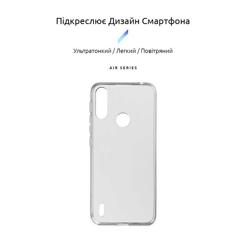 Чохол Armorstandart Air для Motorola Moto E7 Power/E7i Power Transparent (ARM59425)