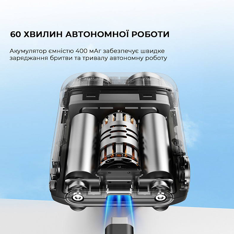 Електробритва Metz Traveller Shaver with Bag white MZXZ021-WH