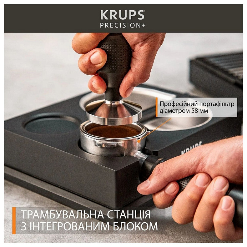Кофеварка Krups XP804T10