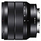 Объектив Sony 10-18mm f/4.0 для NEX