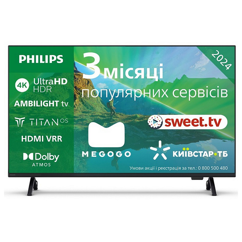 Телевізор PHILIPS 55PUS8319/12