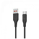 Кабель SkyDolphin S61TB USB - USB Type-C (M/M), 2 м, Black (SDUSB-000446)