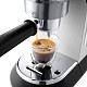 Кофеварка DeLonghi EC 685 W