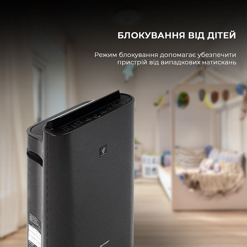 Воздухоочиститель с функцией увлажнения Sharp KC-D40EUH