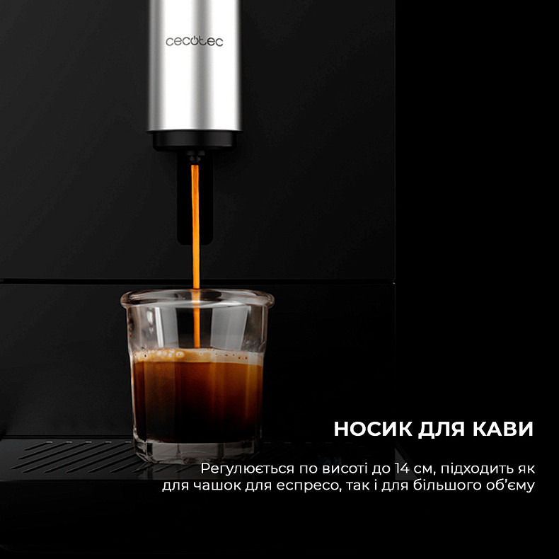 Кофемашина CECOTEC Cremmaet Compact Cafetera