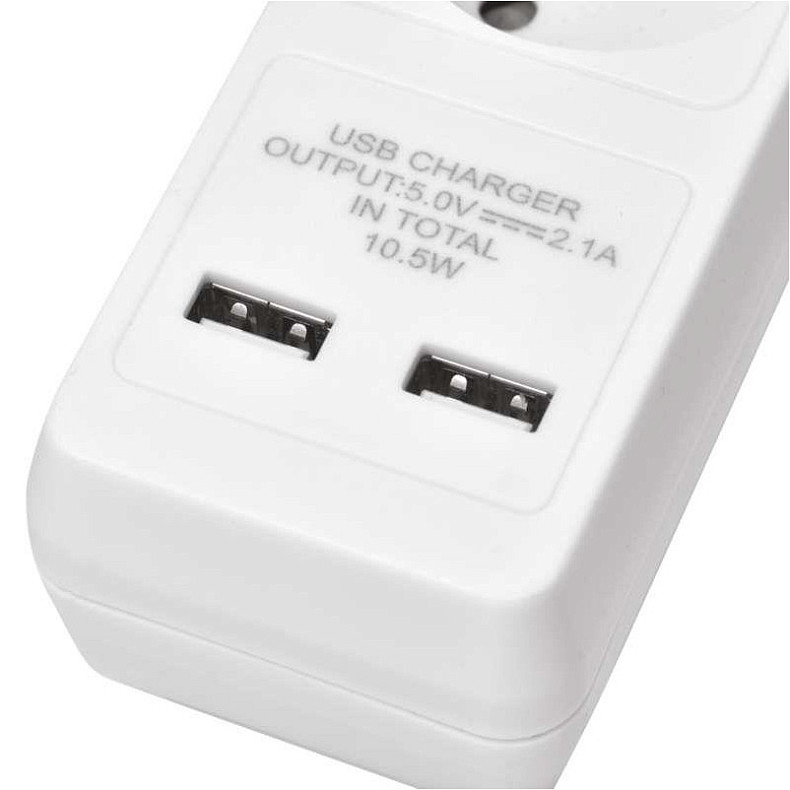 Фільтр живлення Emos з вимикачем, 2xUSB, 5 розеток, 1.5мм2, 3м, White (P1523RU)