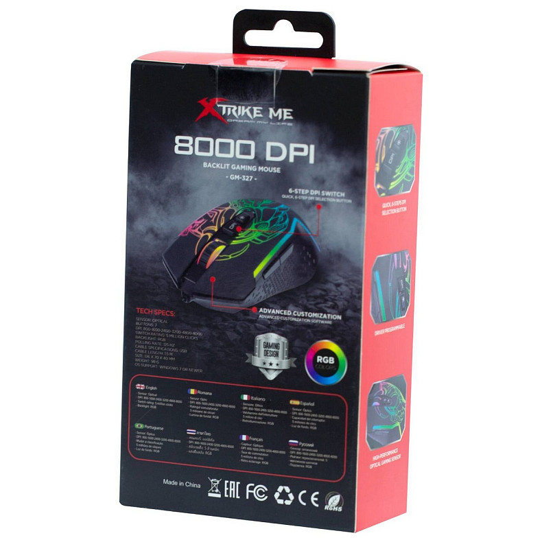 Мишка Xtrike Me GM-327