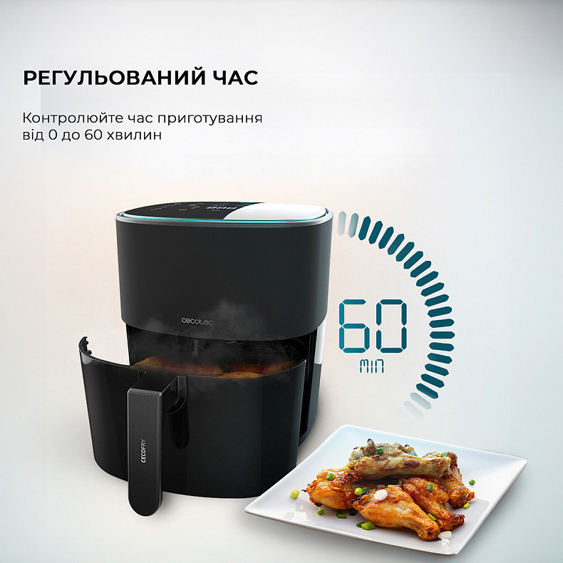 Мультипечь (аэрогриль-фритюрница) Cecotec Cecofry Fantastik 6500 Acc Kit
