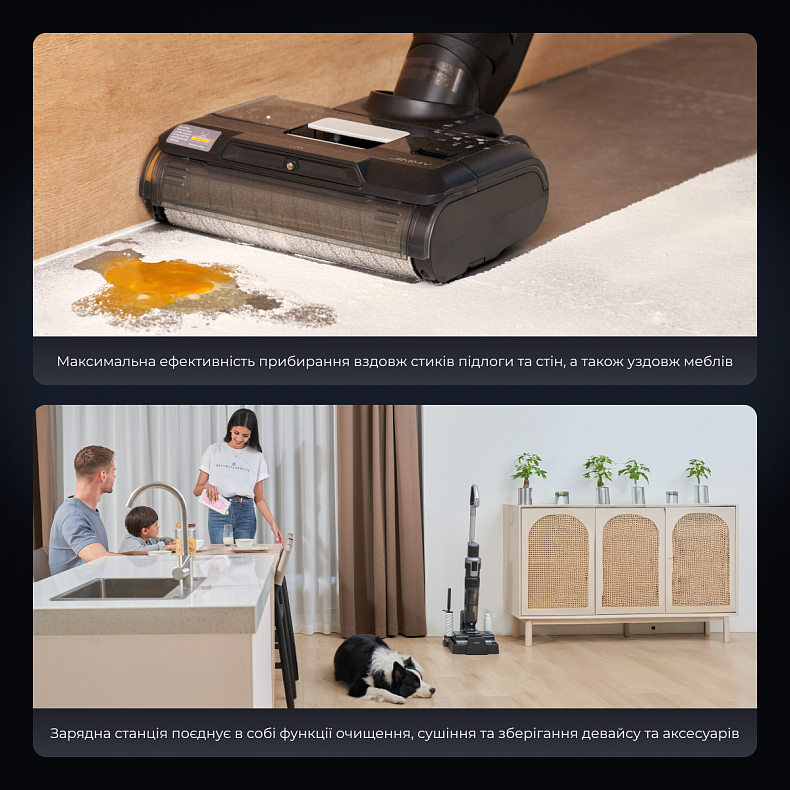 Беспроводной моющий пылесос Jimmy HW9 PRO MAX  2 в 1