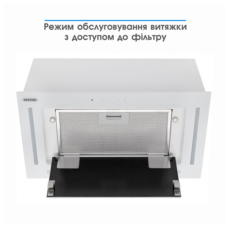 Витяжка Eleyus Gemini 800 LED 52 WH