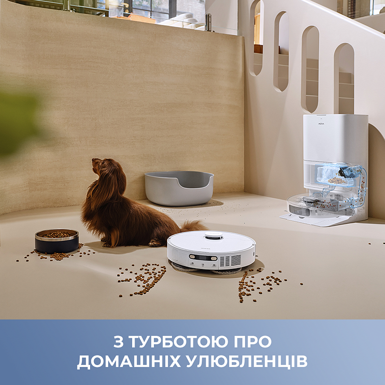 Робот пылесос MOVA E40 Ultra