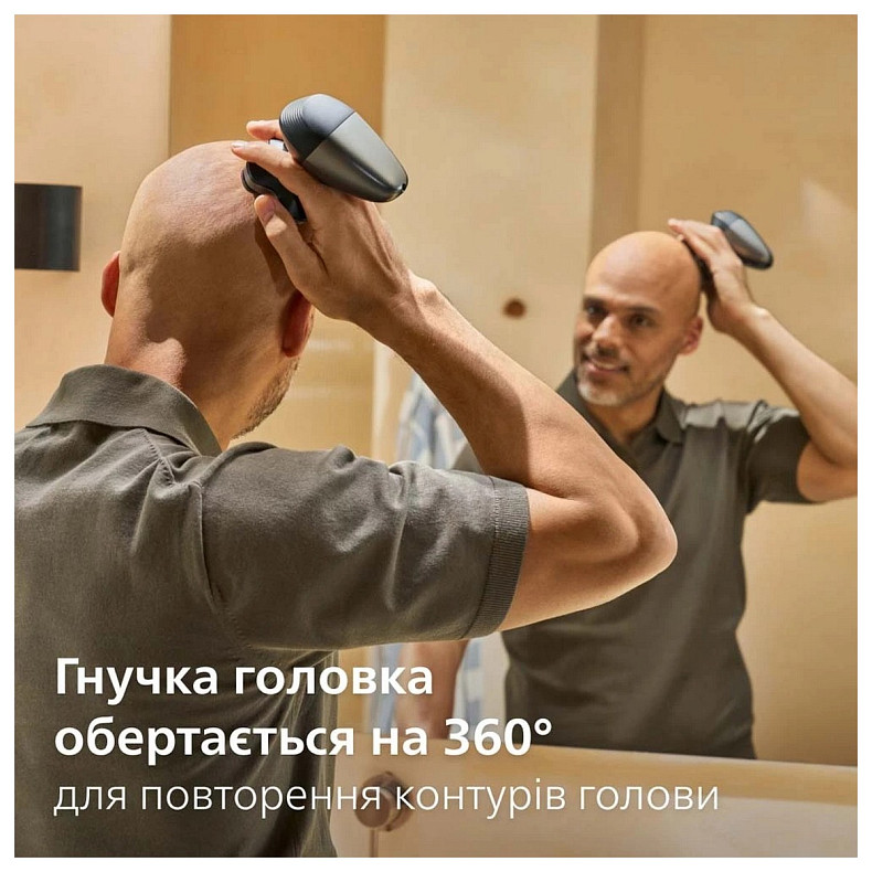 Електробритва для голови Philips Head Shaver Pro Series 7000 HS7980/15