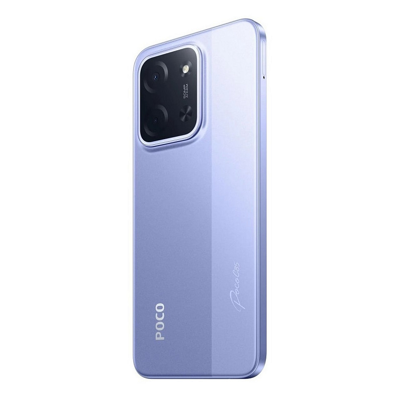Смартфон Xiaomi Poco C85 6/128GB Purple