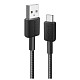 Кабель ANKER 322 USB-A to USB-C - 0.9m Nylon (Черный)