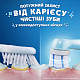 Насадки для электр. зубной щетки Oral-B iO RB SBLF-4 Stitch (4)
