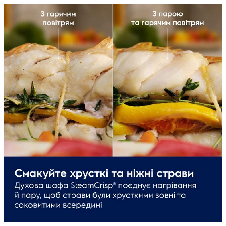 Духовой шкаф Electrolux LOC8H39WZ