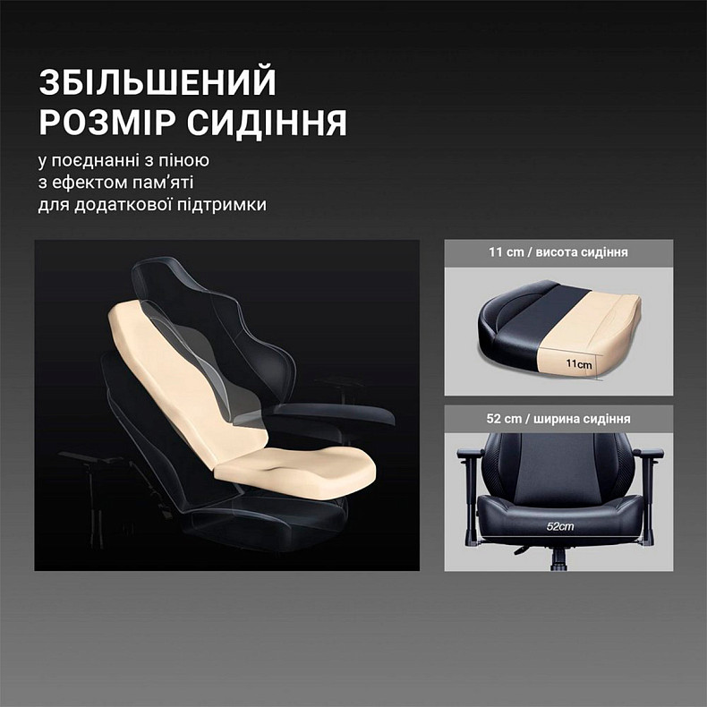 Крісло для геймерів Anda Seat Luna Pro Gray Fabric Size L (AD18T-44-G-F)