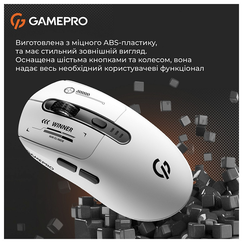 Миша GamePro Genesis Winner White (GM079W)