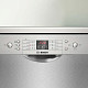 Посудомоечная машина Bosch SMS26DI00T