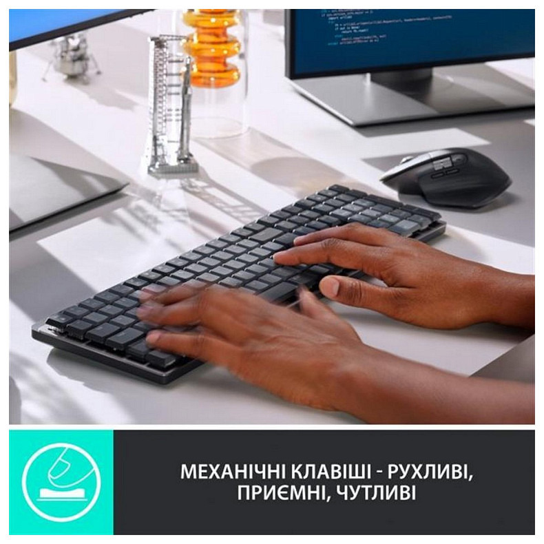 Клавіатура Logitech MX Mechanical Graphite Tactile (920-010757)