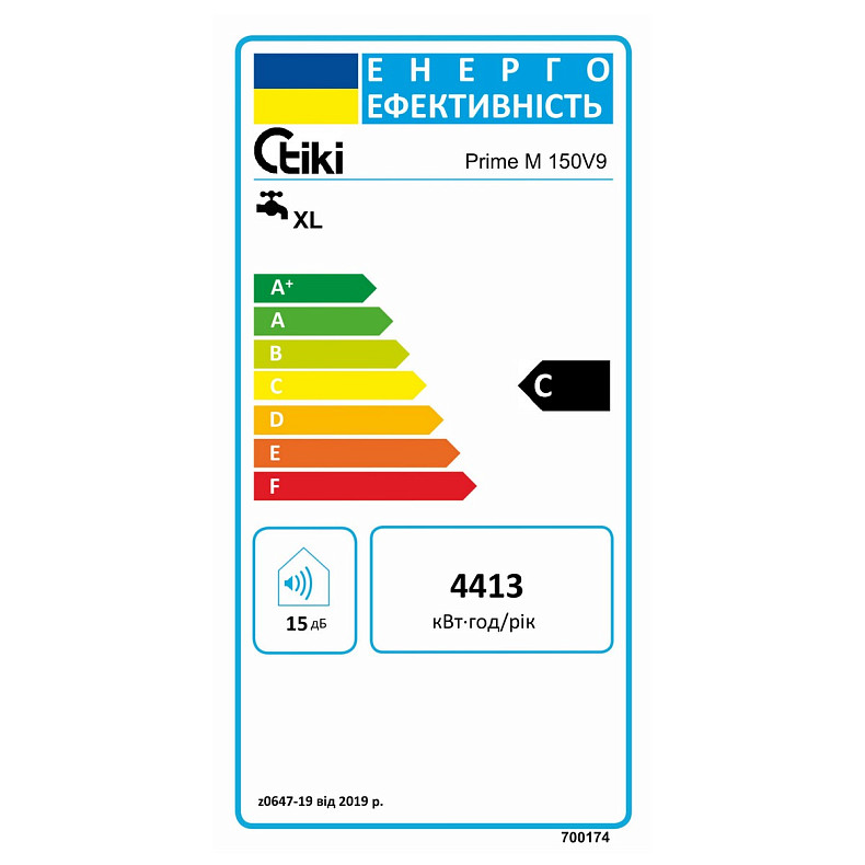 Водонагреватель Tiki TGR150N_PRIMEM150