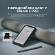 Електронна книга BOOX Palma 2 Pro Black