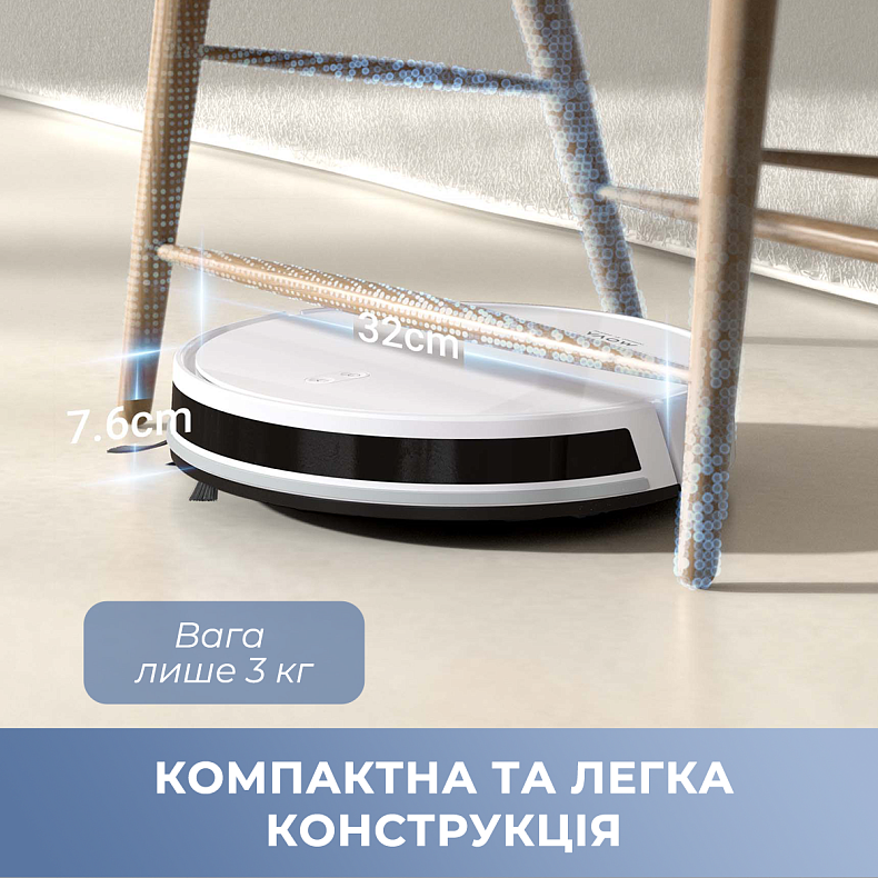 Робот пилосос MOVA E10