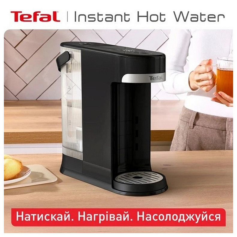 Електрочайник Tefal BR3508E0