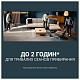 Акумуляторний пилосос Rowenta RH9CD9E0