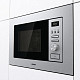 Микроволновая печь Gorenje BM201AG1X