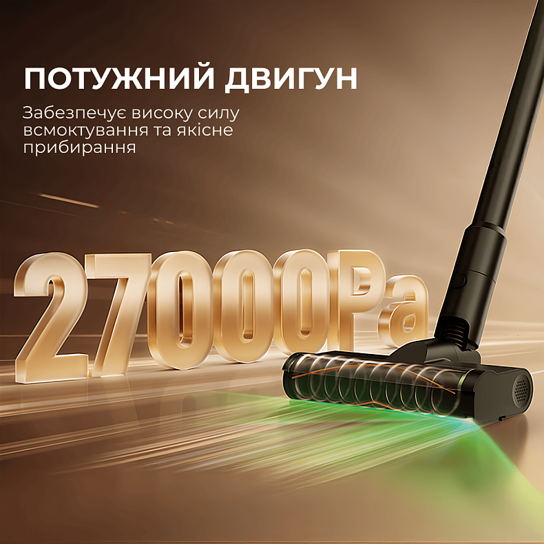Пылесос Deerma Z50 Combo