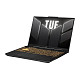 Ноутбук Asus TUF Gaming F16 FX607VU-RL141 Mecha Gray