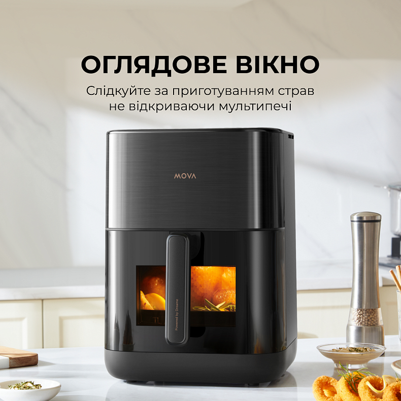 Мультипечь MOVA AeroChef FD10 Pro Black