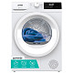 Сушильна машина Gorenje D2HNE7E