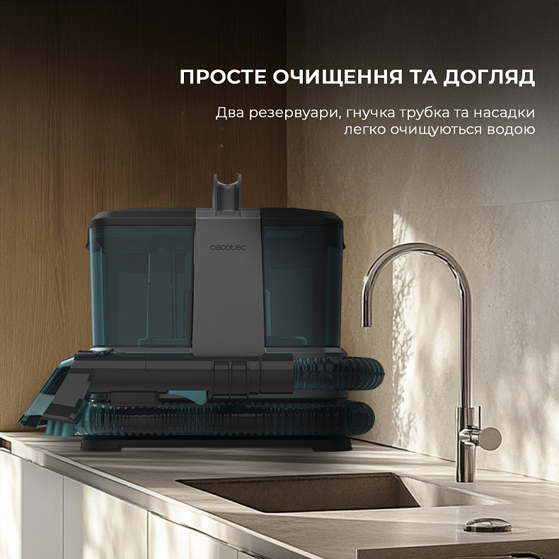 Моющий пылесос для ковров и тканей Cecotec Conga 2000 Carpet&Spot Clean Compact