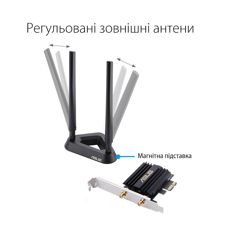 WiFi адаптер ASUS PCE-AX58BT AX3000 Bluetooth 5.0 PCI Express WPA3 MU-MIMO OFDMA