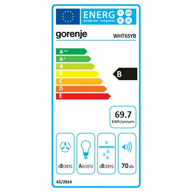 Витяжка пристінна Gorenje WHT 6 SYB