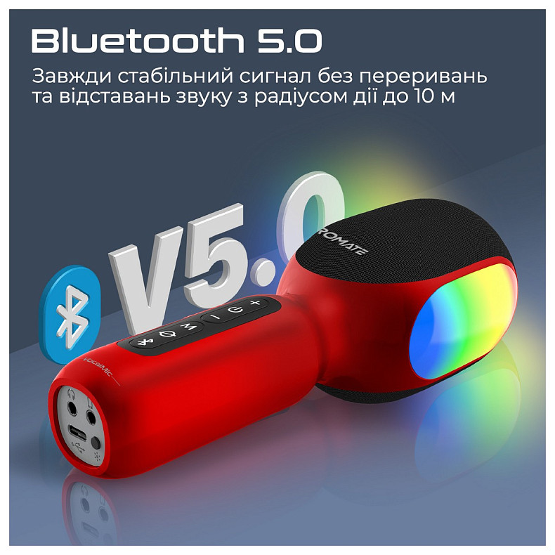 Микрофон Promate VocalMic Bluetooth 2 x AUX LED Red (vocalmic.red)