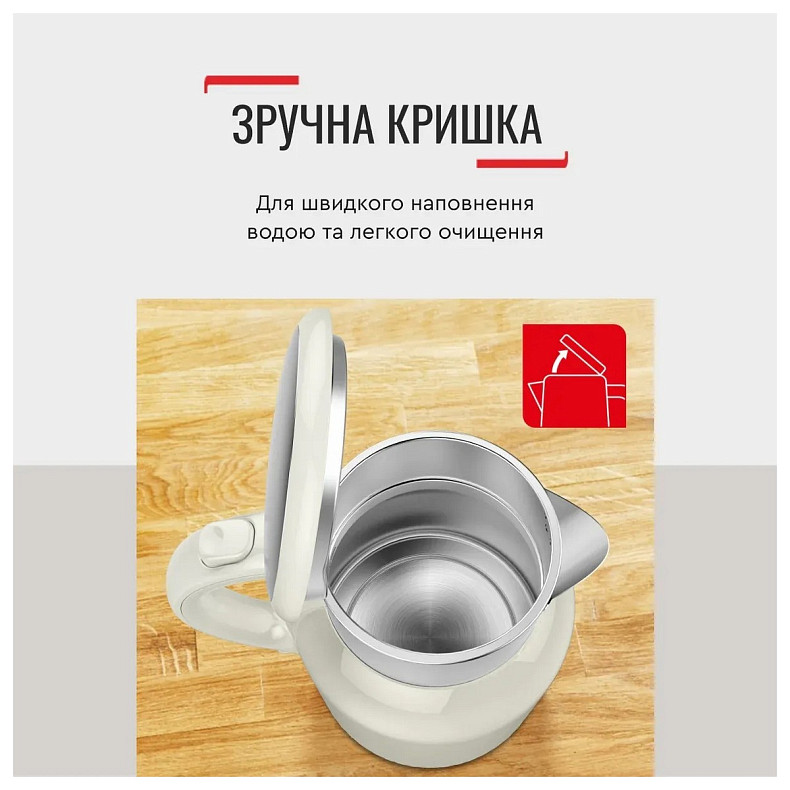 Электрочайник Tefal KO190AE0