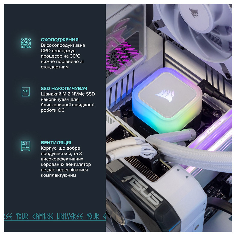 Персональный компьютер ASGARD (I147KF.32.S10.47.5267)