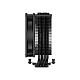 Кулер процессорный ID-Cooling SE-214-XT Black