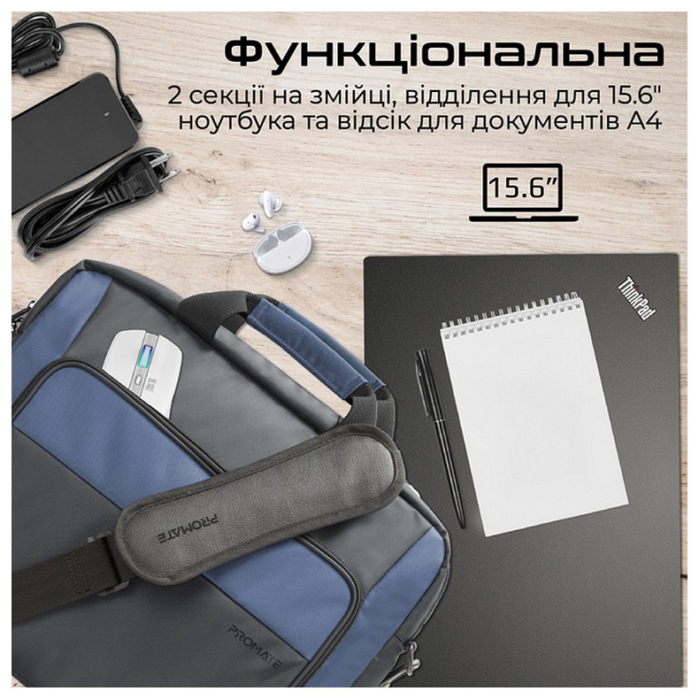 Сумка для ноутбука Promate Limber-MB Black