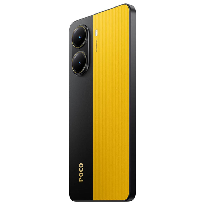 Смартфон Poco X7 Pro 5G 12/512GB Yellow EU