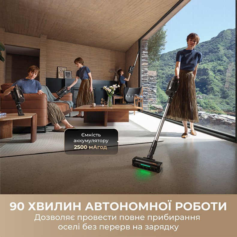 Бездротовий пилосос MOVA G70